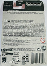 Load image into Gallery viewer, Matchbox Tan 1994 Lexus LS 400 2022