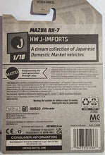 Load image into Gallery viewer, Hot Wheels Red Mazda RX-7 2022