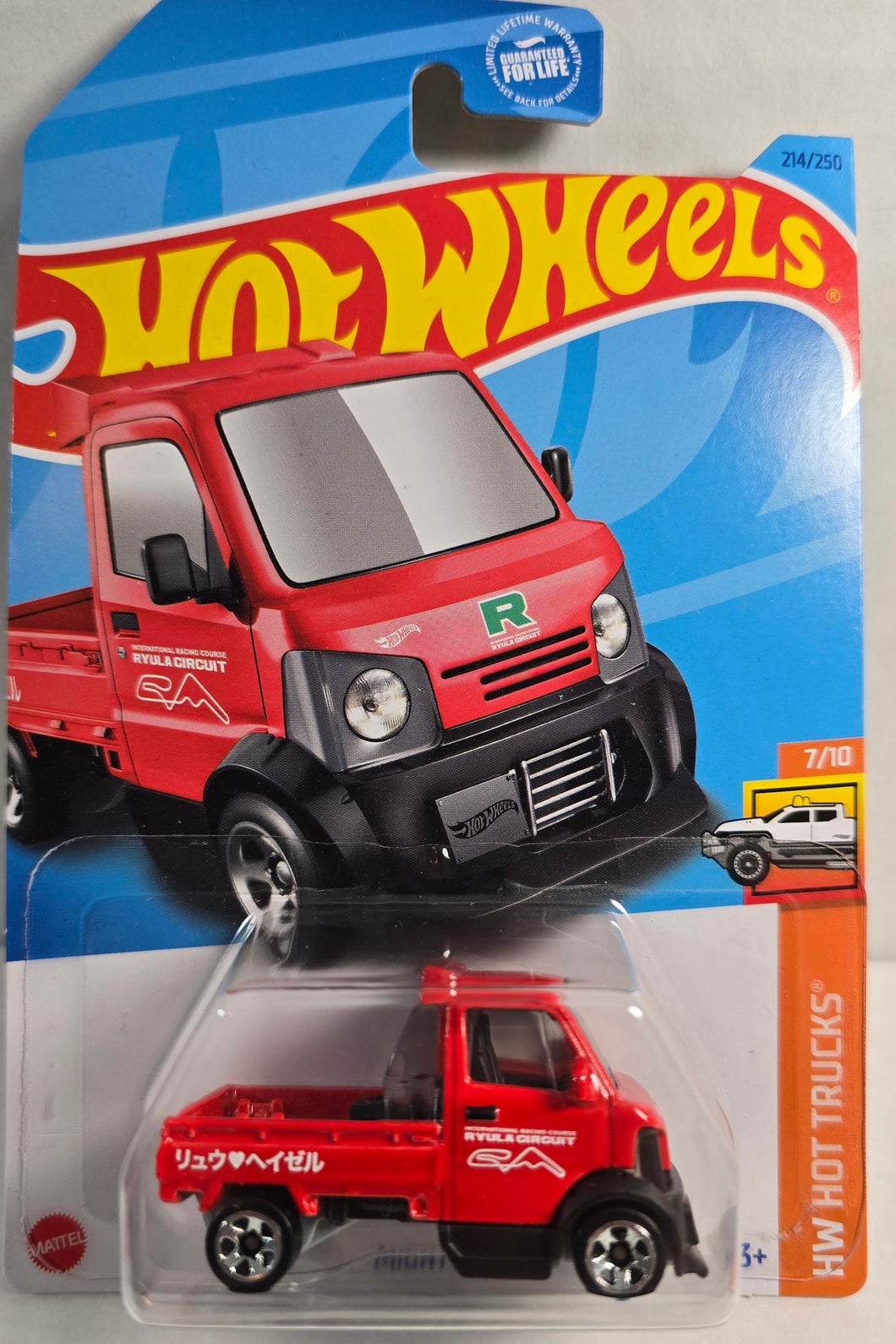 Hot Wheels Mighty K
