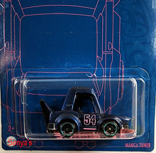 Load image into Gallery viewer, Hot Wheels Pearl &amp; Chrome Manga Tuner 2023
