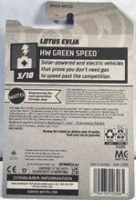 Load image into Gallery viewer, Hot Wheels Red Lotus Evija 2023
