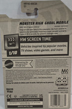 Load image into Gallery viewer, Hot Wheels Monster High Ghoul Mobile 2024
