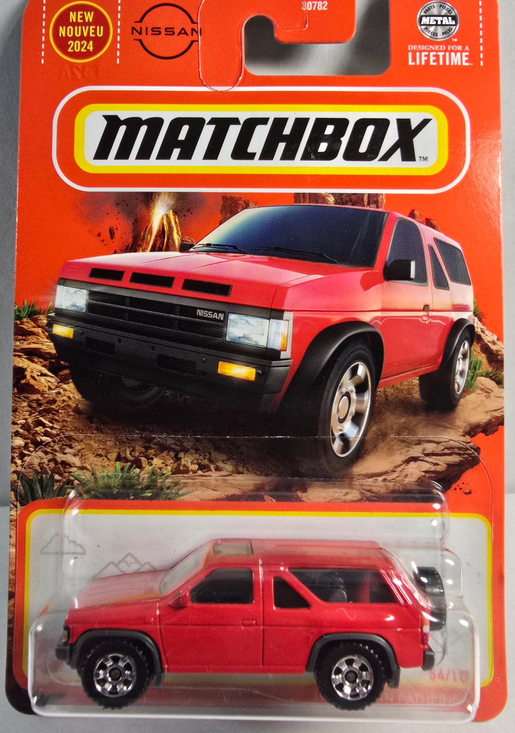Matchbox 1985 Nissan Pathfinder
