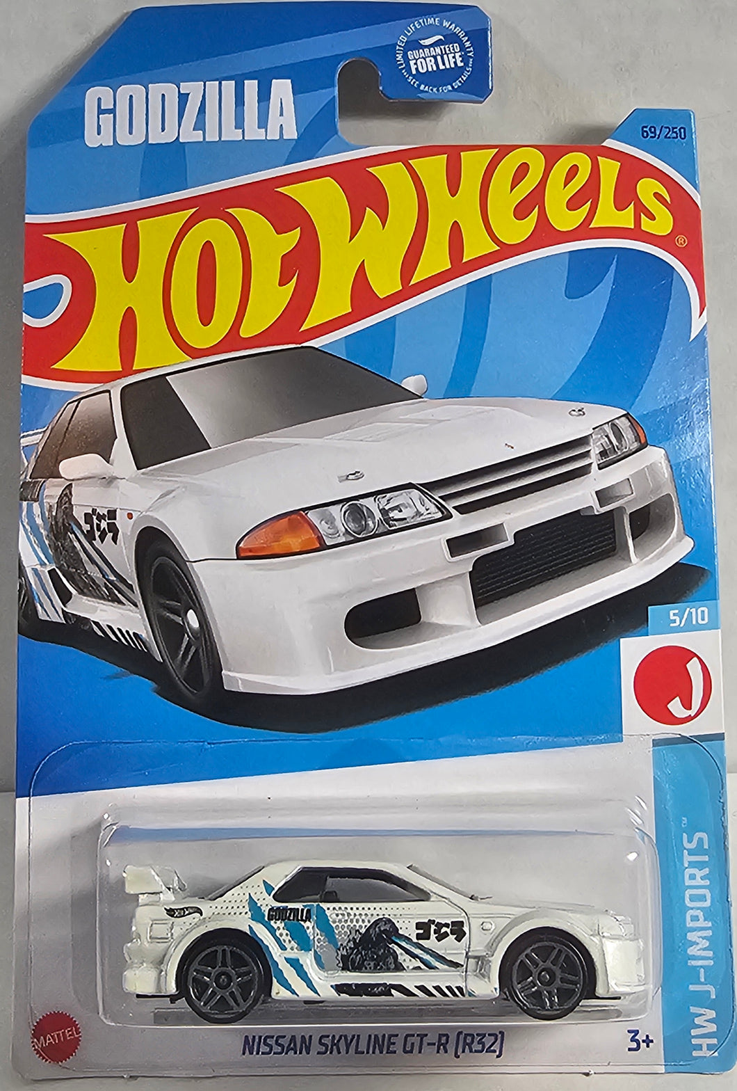Hot Wheels Nissan Skyline GT-R {R32} Godzilla
