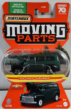 Load image into Gallery viewer, Matchbox MP 1950 Chevy Suburban
