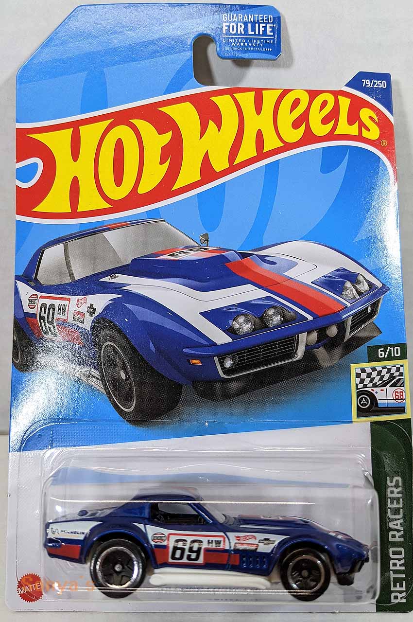 Hot Wheels 69 Copo Corvette