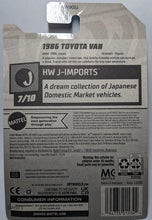 Load image into Gallery viewer, Hot Wheels Red 1986 Toyota Van 2022
