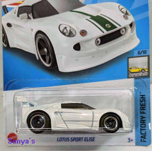 Load image into Gallery viewer, Hot Wheels White Lotus Elise 2022
